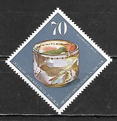 DDR postfrisch Michel-Nummer 2186