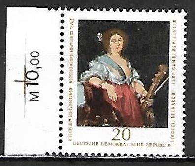 DDR postfrisch Michel-Nummer 2195 linkes Seitenrandstück