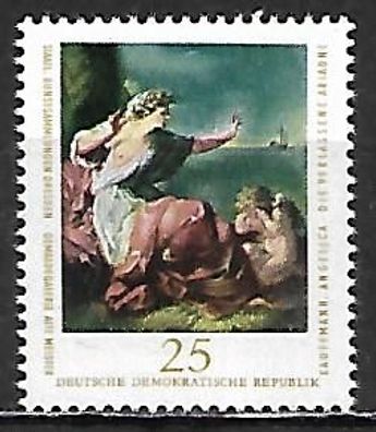 DDR postfrisch Michel-Nummer 2196