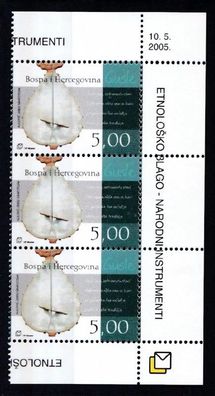 Bosnien-Herzegowina 2005 Kroatische Post Mostar MiNr. 156 Musikinstrument Gusle