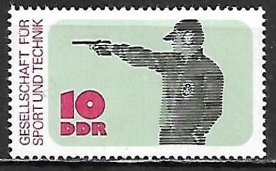DDR postfrisch Michel-Nummer 2220