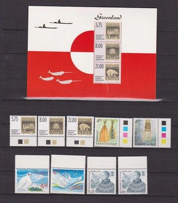Grönland postfrisch Marken Lot aus 2001 siehe Bild