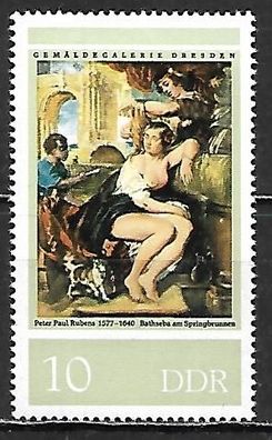 DDR postfrisch Michel-Nummer 2229