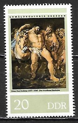 DDR postfrisch Michel-Nummer 2231