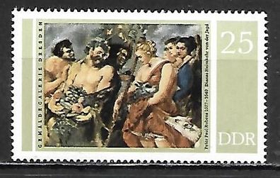 DDR postfrisch Michel-Nummer 2232