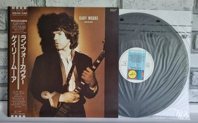 Gary Moore ?- 1985 "Run For Cover" (LP, Album Japan Vinyl) Near Mint