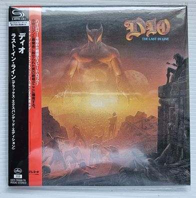 Dio -The Last In Line ( 2xCD SHM-CD Japan] SEALED