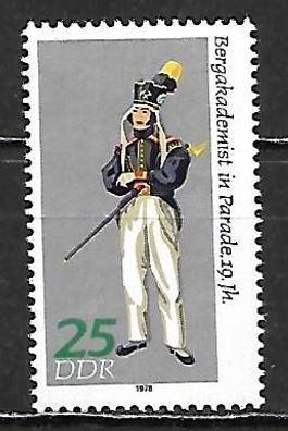 DDR postfrisch Michel-Nummer 2320