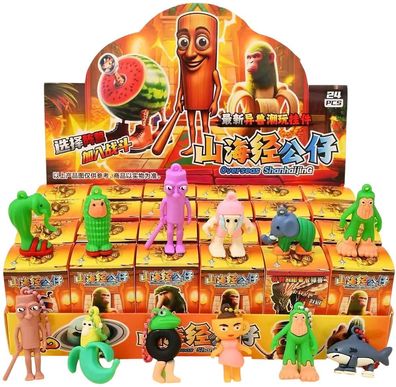 Italian Brainrot Blindbox - Mini Figuren Anhänger