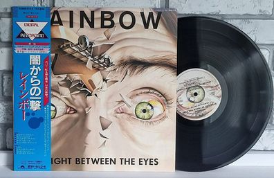 Rainbow ?- 1982 Straight Between The Eyes (LP, Album Japan Vinyl) Near Mint