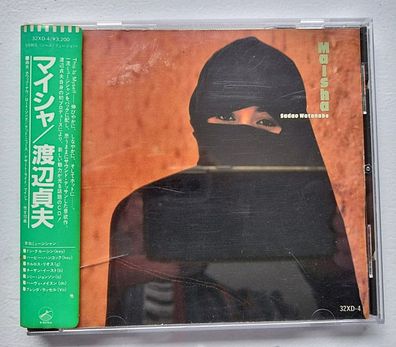 Sadao Watanabe - 1985"Maisha (CD, Album Japan) Very Good Plus