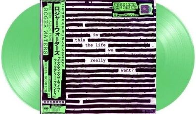 Roger Waters-Is This The Life We Really Want? (2LP, Green VINYL Japan) NEU