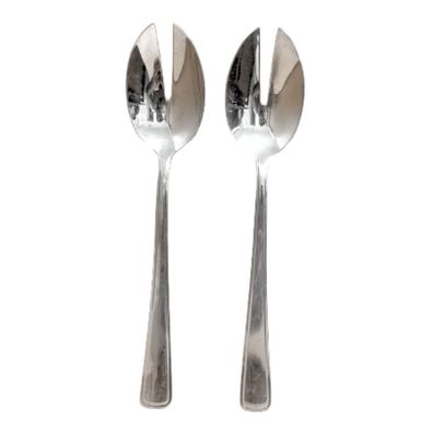 WMF Salatbesteck Set Aston B-Ware 2-tlg, Cromargan®, Salatgabel, Besteck