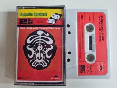 Jean-Michel Jarre - The concerts in China Cassette Germany