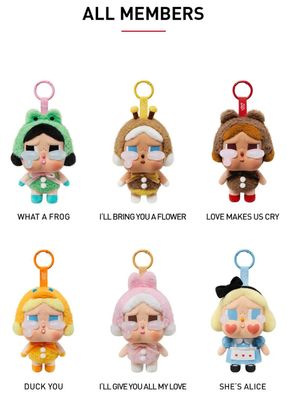 Crybaby Crying Again Vinyl Blind Box - Pop Mart