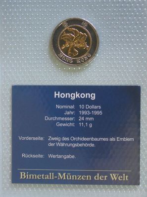 10 Dollars aus Hongkong 1994