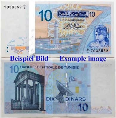 Tunesien / Tunisia 10 Dinar 2005 Unc P 90 61499#