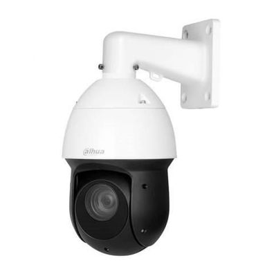 4-Mpx-Schwenk- und Neige-IP-Kamera SD49425GB-HNR