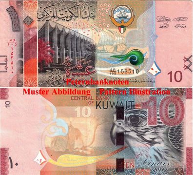 Kuweit / Kuwait 10 Dinars 2014# (VF-XF) P 33a(2) 63282#Gebraucht used