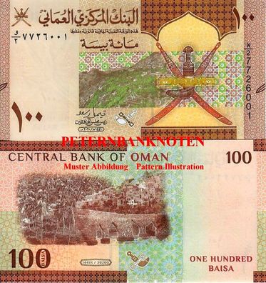 Oman 100 Baisa 2020 Unc P New 665#