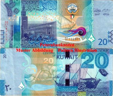 Kuweit / Kuwait 20 Dinars 2014# (VF) P 34a(1) 66252#Gebraucht used