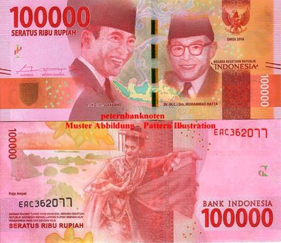 Indonesien 100.000 Rupees 2016 Unc. P. 160a 61195#
