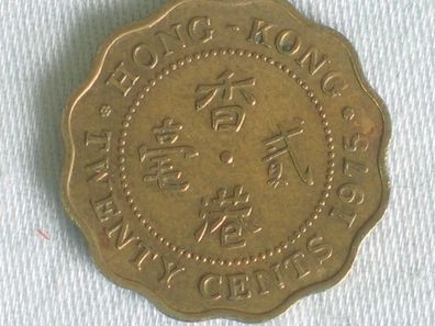 20 Cents aus Hong Kong 1975
