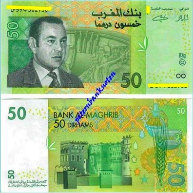 Marokko / Morocco 50 Dirhams 2002 Unc. P. 69a 61199#