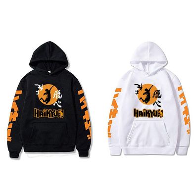Kingdom Hearts Sora Hoodie Sweatshirt Cosplay Kostum Reibverschluss Jacke Mantel k