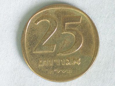 25 Agorot aus Israel 1971-1972