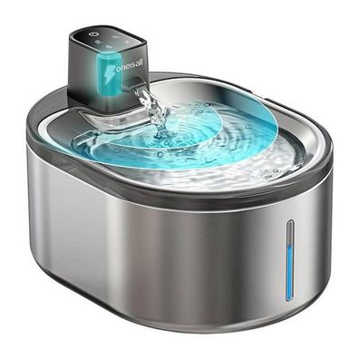 Oneisall - PTM-643 - Trinkbrunnen