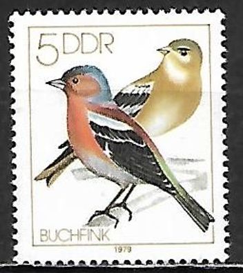 DDR postfrisch Michel-Nummer 2388