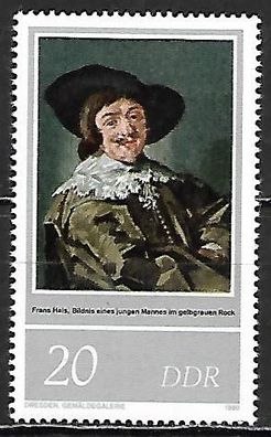 DDR postfrisch Michel-Nummer 2544