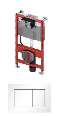 TECEprofil neu WC-Modul Bauhöhe 980mm mit Uni-Spülkasten + TECEnow Platte weiss