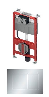 TECEprofil neu WC-Modul Bauhöhe 980mm mit Uni-Spülkasten + TECEnow Platte chrom matt