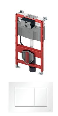 TECEprofil neu WC-Modul Bauhöhe 820mm mit Uni-Spülkasten + TECEnow Platte weiss