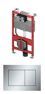TECEprofil neu WC-Modul Bauhöhe 820mm mit Uni-Spülkasten + TECEnow Platte chrom matt