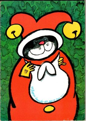 DDR Zeitschrift Das Magazin 12-1978