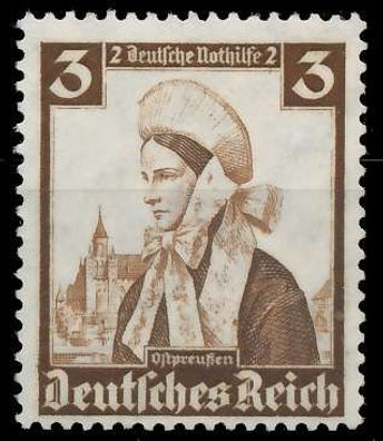 Deutsches REICH 1935 Nr 588 postfrisch X9CAA1E