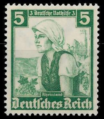 Deutsches REICH 1935 Nr 590 postfrisch X9CAA2E
