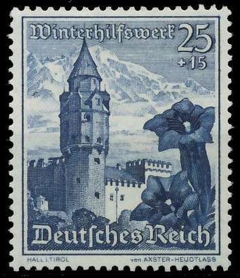 Deutsches REICH 1938 Nr 682 ungebraucht X9CAA52