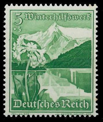 Deutsches REICH 1938 Nr 677 postfrisch X9CAA5A