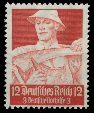 Deutsches REICH 1934 Nr 561 postfrisch X9D50A2