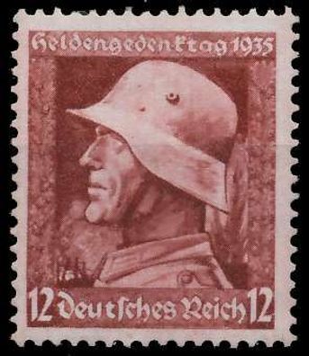 Deutsches REICH 1935 Nr 570y ungebraucht X9D50AA