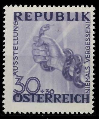Österreich 1946 Nr 780 postfrisch X9DD43A