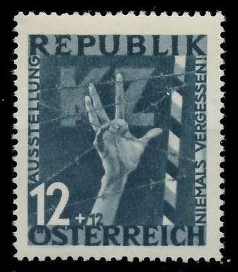Österreich 1946 Nr 779 postfrisch X9DD42A