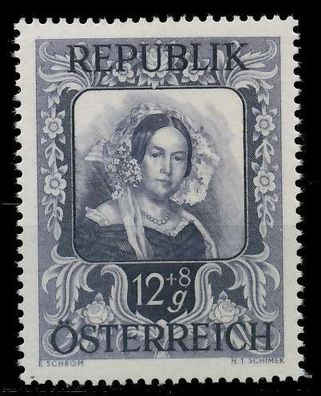 Österreich 1947 Nr 815 postfrisch X9DD59E