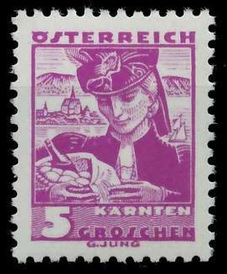 Österreich 1934 Nr 570 postfrisch X9DD78E