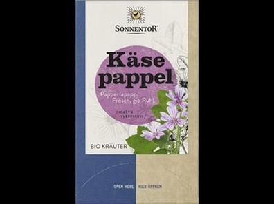Sonnentor 6x Käsepappel (Blaue Malve), Doppelkammerbeutel 27g
