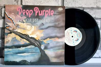 Deep Purple - Stormbringer (LP, Album USSR) EX